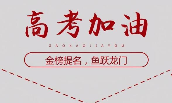 高考最好就业的十大专业2021(高考笔是0.5还是0.7)