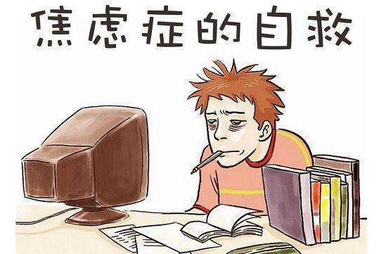 郑州补课机构排名(高三补习学校一年多钱)