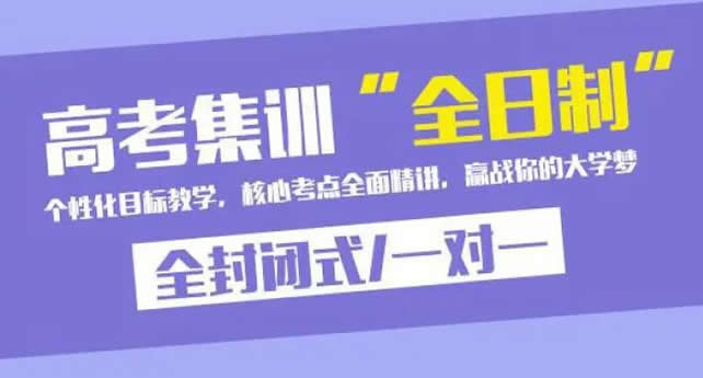 郑州市京太教育基本情况(郑州京太教育教学环境好不好)