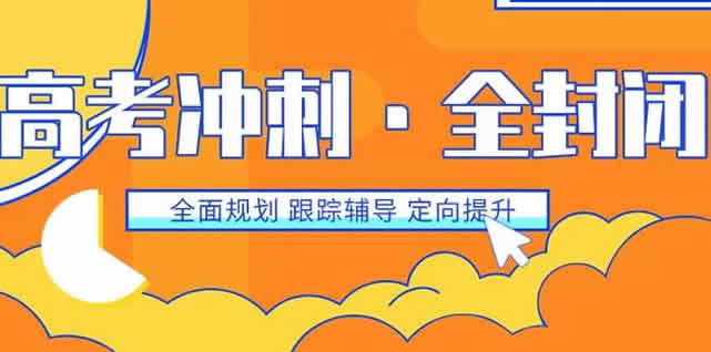 郑州京太教育学校图片(郑州京太教育校区详细位置在哪)