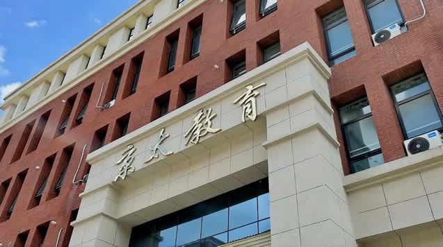 郑州京太高考复读学校怎么样(郑州京太教育高考复读怎么收费)