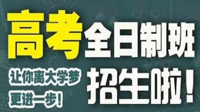 郑州京太教育科技有限公司(郑州京太教育学费价格多少钱)