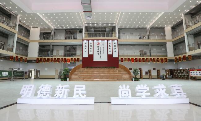 郑州创新科技学校地址(郑州创新学校地址位置)