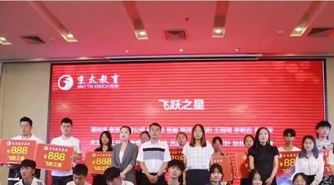 郑州创新教育(郑州创新高考补习学校怎么样)