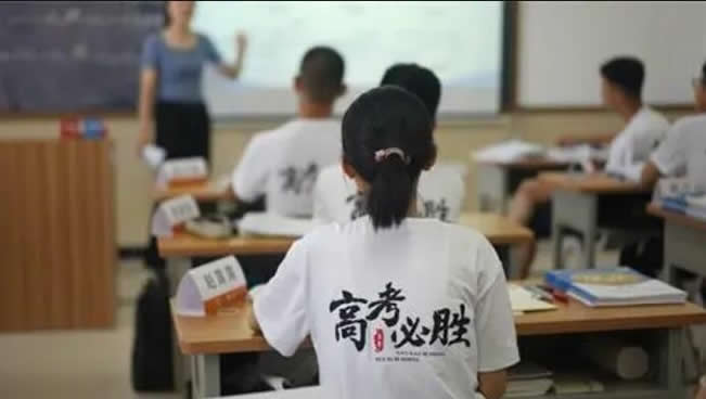 郑州创新高考学校怎么样(郑州创新高考学校教的如何)