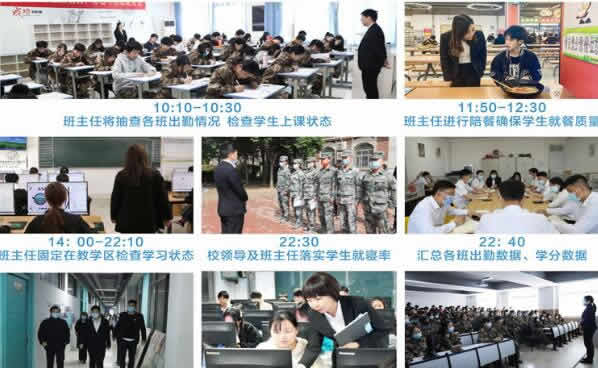 郑州市实验中等专业学校是公办还是民办(郑州实验中等专业学校详细位置在哪)