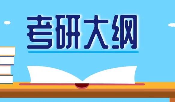 新航道成都校区(成都新航道考研集训营报班要花多少钱)