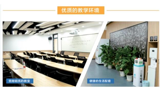 南京高考复读学校(南京高考全日制封闭辅导机构)