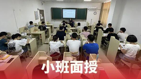 高三复读学校收费标准(正规高三复读学校收费价格多少钱 )