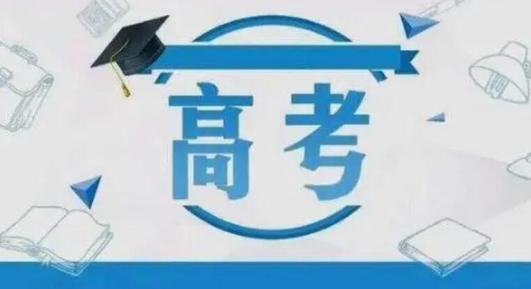 高三复读学费是一年一交吗(高考复读一年费用多少钱)