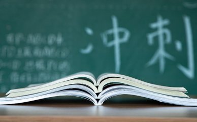 2022深圳排名靠前的人气排名好的南山区法语培训班排名学员推荐