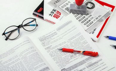 2022广州排名好的室内设计师培训资料优秀推荐