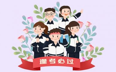 杭州评价高的江干区哪里有靠谱的成人英语培训班排名名单