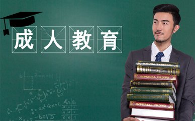 2022南京10大人气榜玄武区西班牙语考试培训多少推荐名单汇总