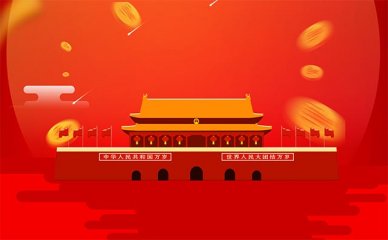 2022深圳评价高的宝安区附近哪里有考研培训机构精选
